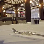 Grand Family Готель Бурса